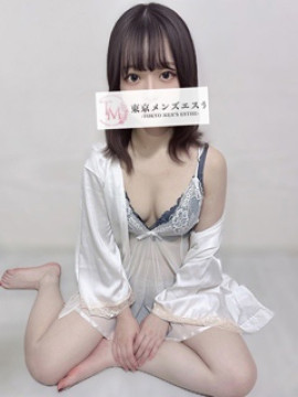 うみ