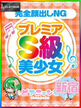 涼風らむ