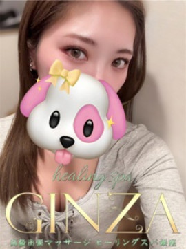 みく