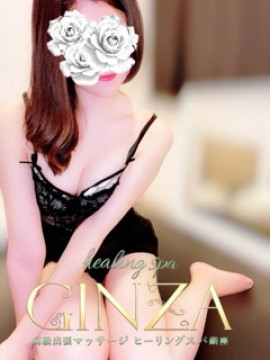 美月