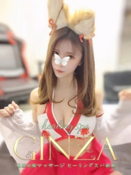 れん