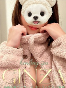 あすか