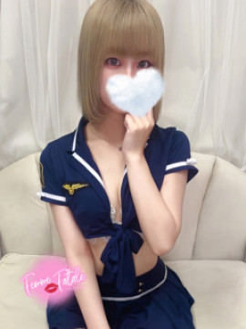 すずは