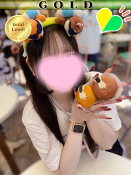 かなの