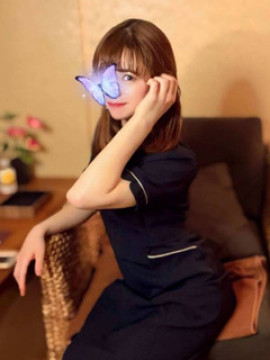 柚
