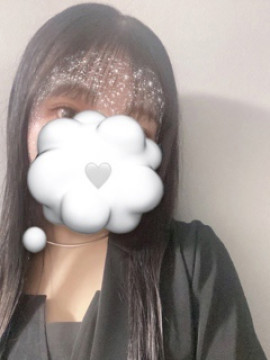 りん