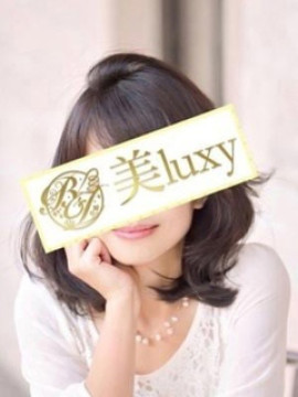 桜井みこと｜美luxy（美ラグジー）