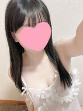 うい