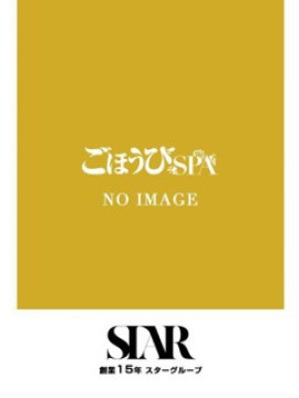 まい