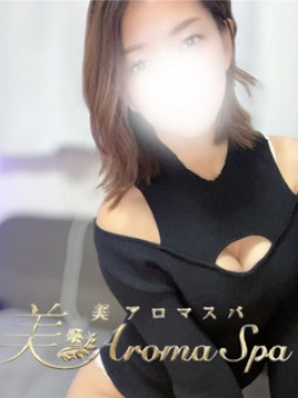 あすか