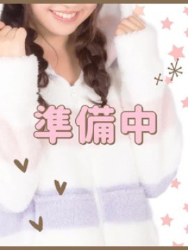 みづき【新人】
