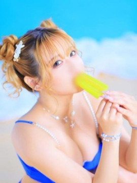 あや