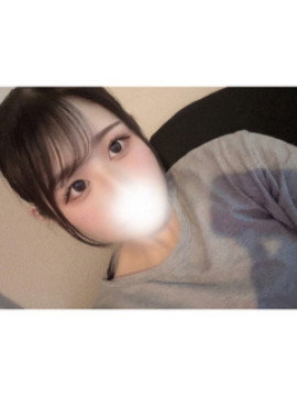 なの
