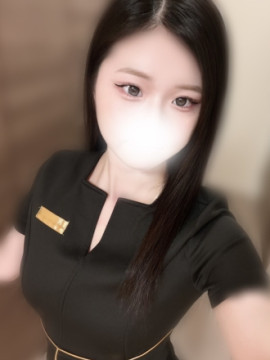 える