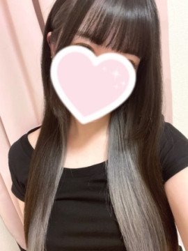 しの