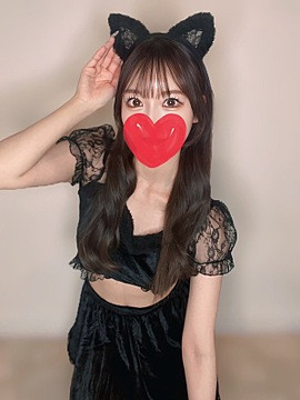 えりな