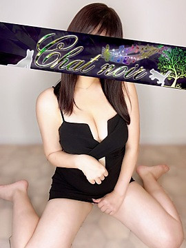 倉美まこ