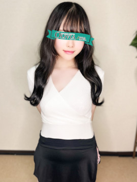 若葉(わかば)