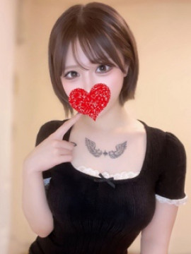 もね