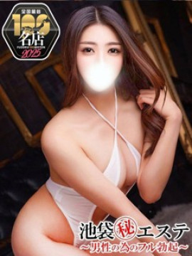 清水りり
