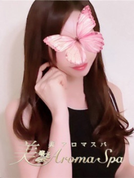 りお｜美 aroma spa