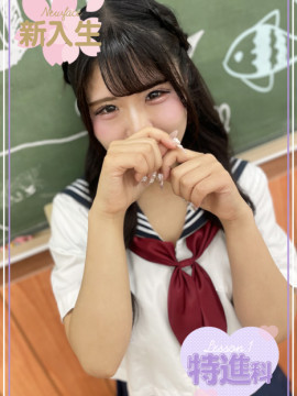 ゆい