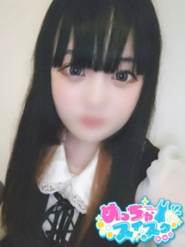 りあ