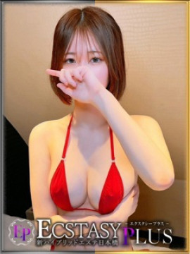 東堂れみ