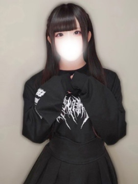 石塚さな