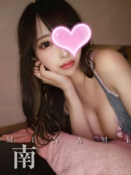 南❤️超色気