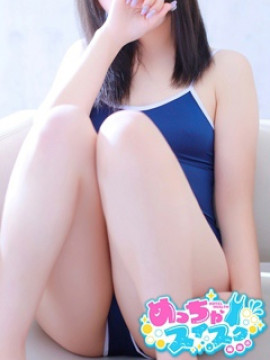 もえ