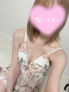 しおん