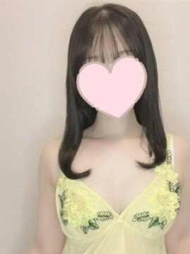 はるか