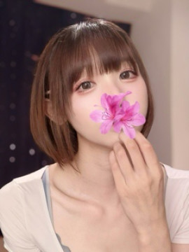 珠井　ゆき