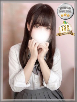 うゆ
