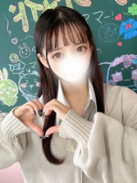 らむ