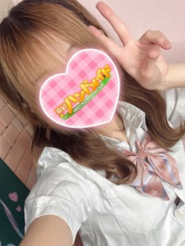 はな