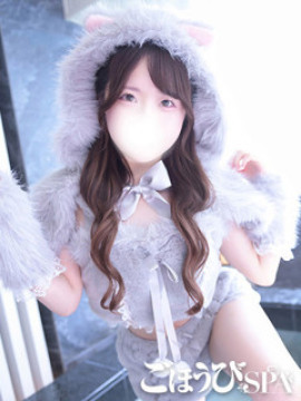 うさ