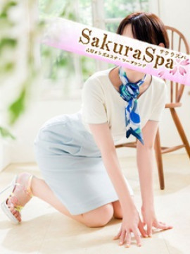 つかさ