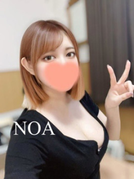 NOA