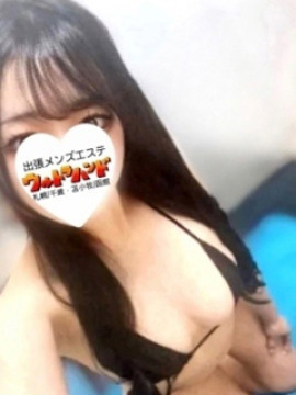 かんな