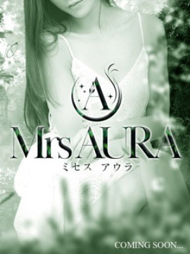 ちさ｜Mrs AURA（ミセス アウラ）