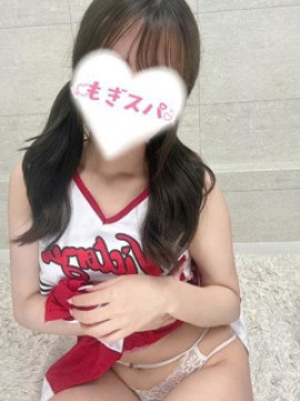 みさき