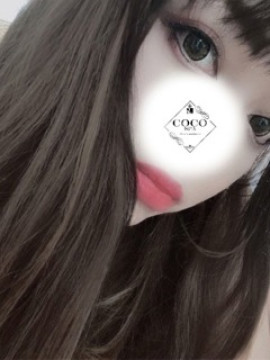えりか