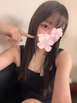 みこと