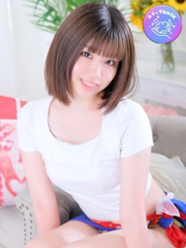 りな