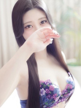 しおん