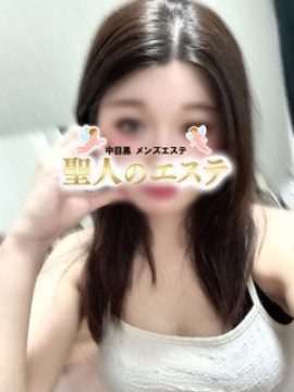 ゆりな｜聖人のエステ