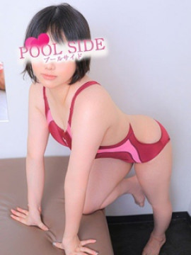 さえ