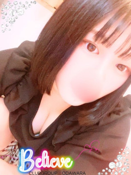 ほむら
